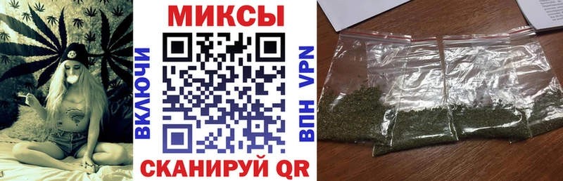 Бутират BDO  даркнет сайт  omg ССЫЛКА  Аркадак 