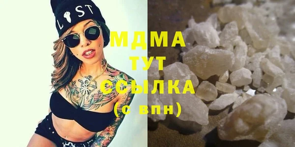 гашишное масло Алзамай