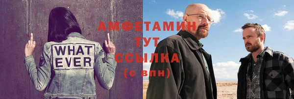 соль ск Алексеевка