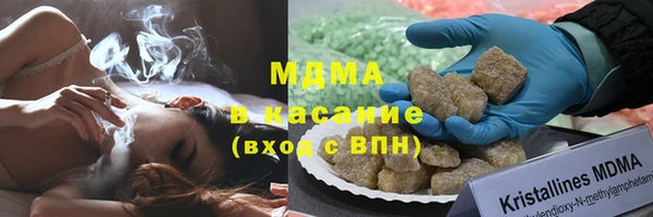 гашишное масло Алзамай