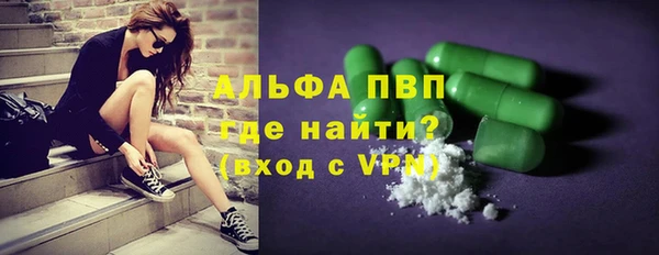 соль ск Алексеевка