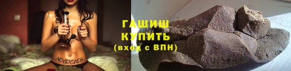 соль ск Алексеевка