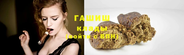 соль ск Алексеевка