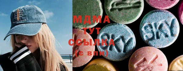 прущая мука Орск