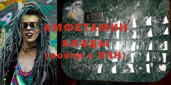 соль ск Алексеевка