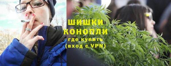 меф VHQ Алексин