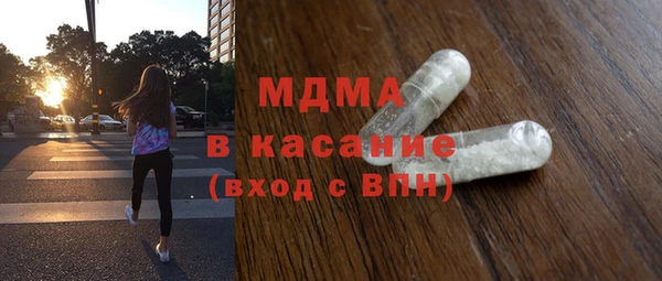 гашишное масло Алзамай