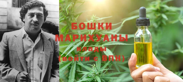 гашишное масло Алзамай