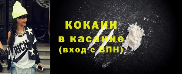 гашишное масло Алзамай